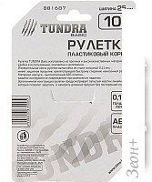 Рулетка Tundra 881687