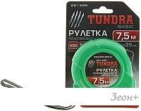 Рулетка Tundra 881686