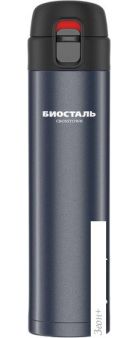  BIOSTAL Crosstown NMU-N 520 ( )