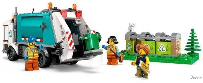 Конструктор LEGO City 60386 Грузовик для переработки отходов