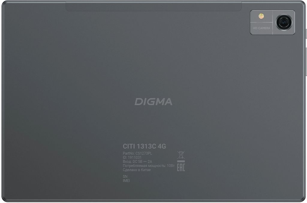 Планшет Digma Citi 1313C 4G