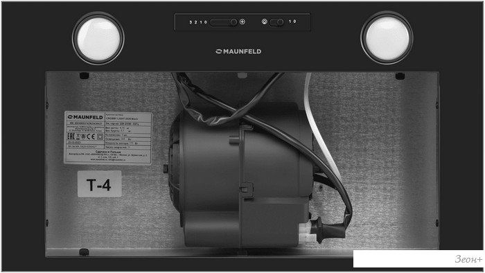 Кухонная вытяжка MAUNFELD Crosby Light 5028 (черный)