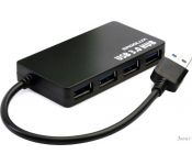 USB- Ergolux ELX-SLP01-C02
