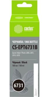  CACTUS CS-EPT6731B