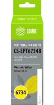  CACTUS CS-EPT6734B