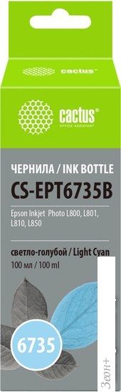 Чернила CACTUS CS-EPT6735B