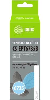  CACTUS CS-EPT6735B