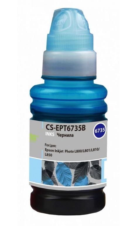 Чернила CACTUS CS-EPT6735B