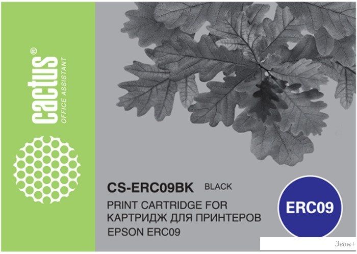 Картридж CACTUS CS-ERC09BK
