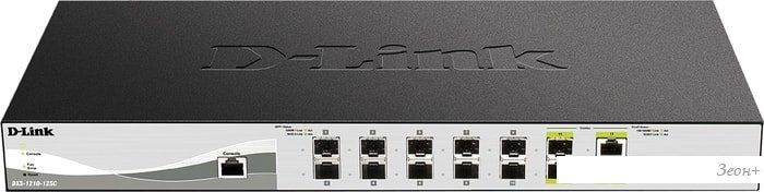 Настраиваемый коммутатор D-Link DXS-1210-12SC/B1A