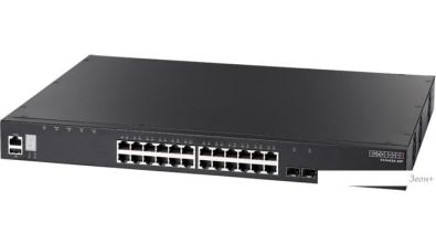 Коммутатор Edge-Core ECS4620-28P