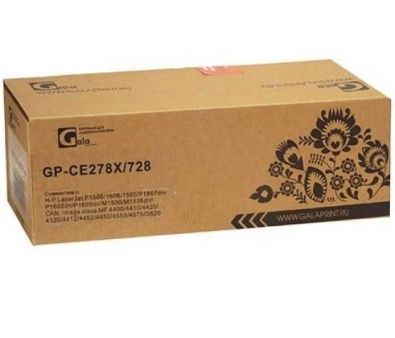  Gala-print GP-CE278X/726/728