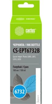  CACTUS CS-EPT6732B
