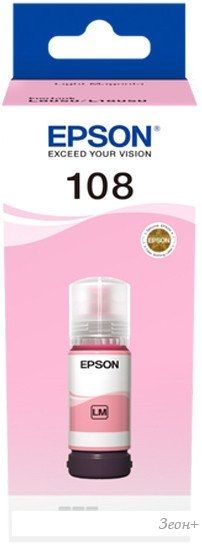 Чернила Epson C13T09C64A
