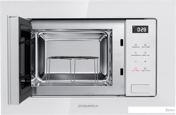 Микроволновая печь MAUNFELD MBMO820SGW10