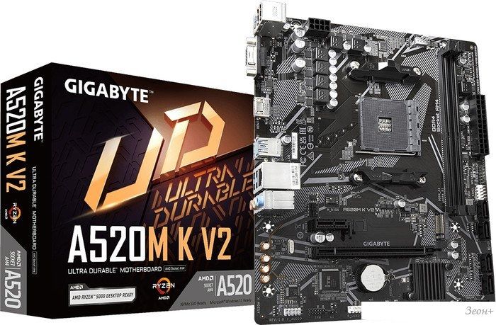 Материнская плата Gigabyte A520M K V2 (rev. 1.1)