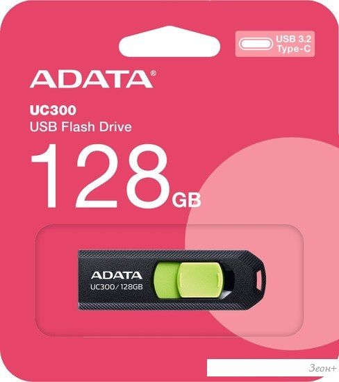USB Flash ADATA UC300 128GB (черный/зеленый)