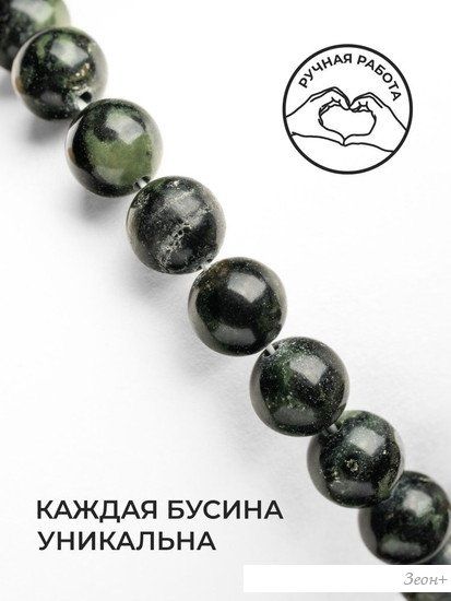 Браслет Wolves Красная нить со змеевиком 41021