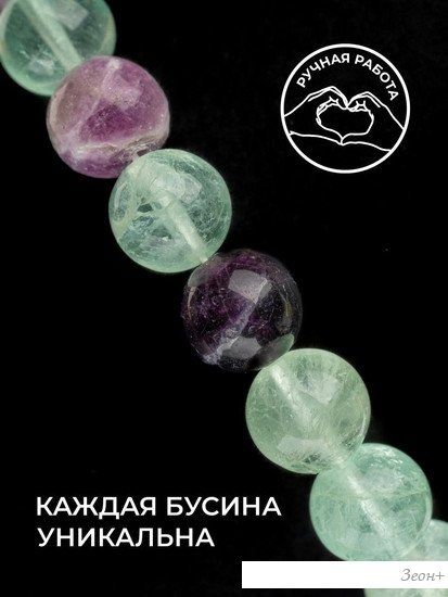 Браслет Wolves Красная нить с флюоритом 40995
