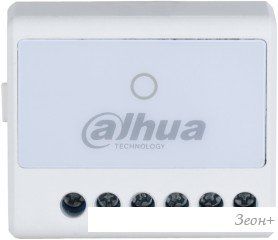  Dahua ARM7011-W2(868)