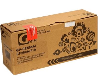  Gala-print GP-CE505A/CF280A/719 ( HP CE505A, CF280A, Canon 719)