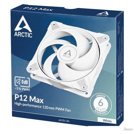 Вентилятор для корпуса Arctic P12 Max ACFAN00293A