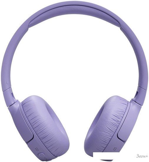 Наушники JBL Tune 670NC (сиреневый)
