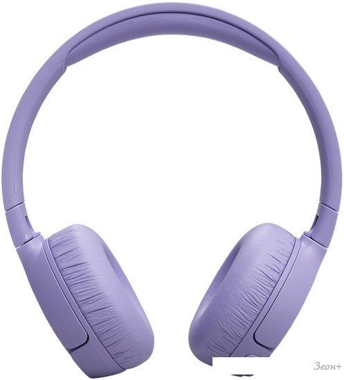 Наушники JBL Tune 670NC (сиреневый)