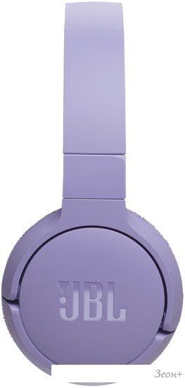 Наушники JBL Tune 670NC (сиреневый)