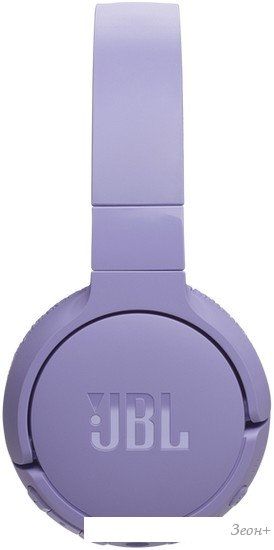 Наушники JBL Tune 670NC (сиреневый)