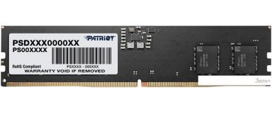   Patriot Signature Premium Line 32 DDR5 4800 PSP532G48002H1
