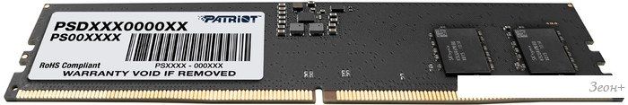 Оперативная память Patriot Signature Premium Line 32ГБ DDR5 4800МГц PSP532G48002H1
