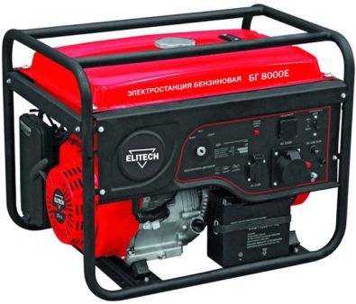   ELITECH  8000