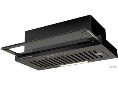   Zigmund & Shtain K 015.6 B