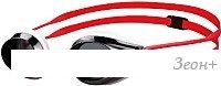    ARENA Tracks 92341 95 (white/smoke/Fuchsian)