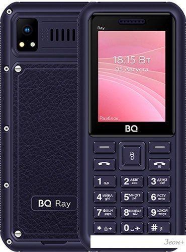 Кнопочный телефон BQ-Mobile BQ-2454 Ray (темно-синий)