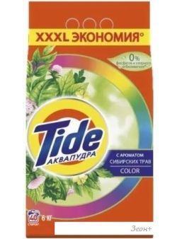   Tide Color     (6 )