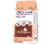     Unica Classe Maintenance Condition Adult Mini Equilibrium Lamb 2 