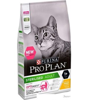 Сухой корм для кошек Pro Plan Sterilised Adult Optidigest с курицей 10 кг