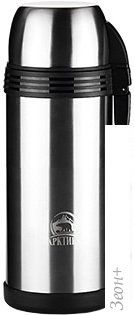   205-1500 Stainless Steel