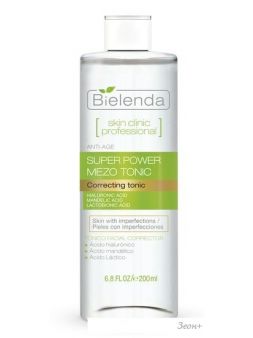 Bielenda Skin Clinic Professional   .  200 