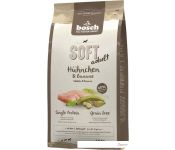    Bosch Soft Adult Huhnchen & Banane 1 