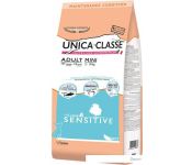     Unica Classe Maintenance Condition Adult Mini Sensitive Tuna 2 