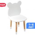 Детский стул Mega Toys Мишка 71024