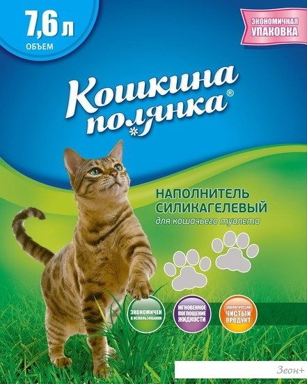 Наполнитель для туалета Кошкина Полянка Силикагелевый (без запаха) 7.6 л
