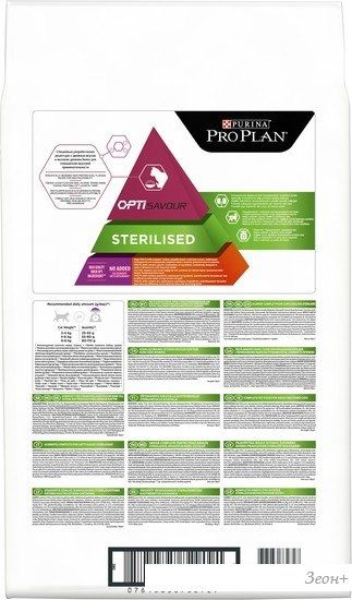 Сухой корм для кошек Pro Plan Sterilised Adult OptiSavour с уткой и печенью 10 кг