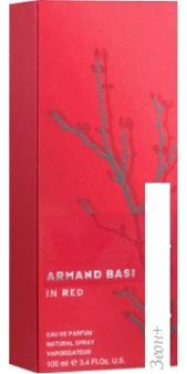 Armand Basi In Red EdP (100 )