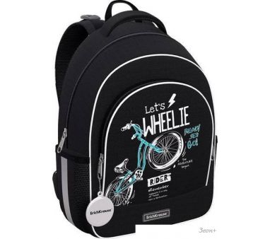   Erich Krause ErgoLine 15L Bicycle Rider