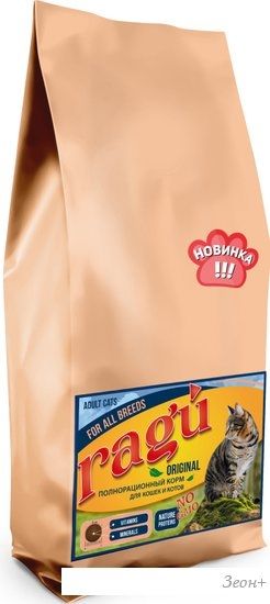 Сухой корм для кошек Ragu Original For All Breeds 14 кг