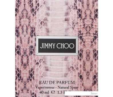   Jimmy Choo Eau de Parfum EdP (40 )